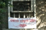 punkosdi 2009