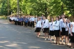 punkosdi 2009